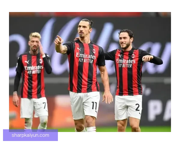 米兰防线坚如磐石，意甲豪门再度展现稳固防守实力，状态回暖