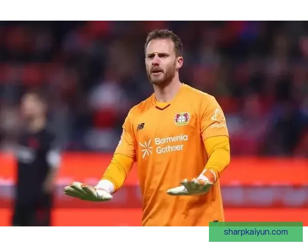 弗莱肯门将状态回暖，近期表现稳健助力德甲竞争力增强