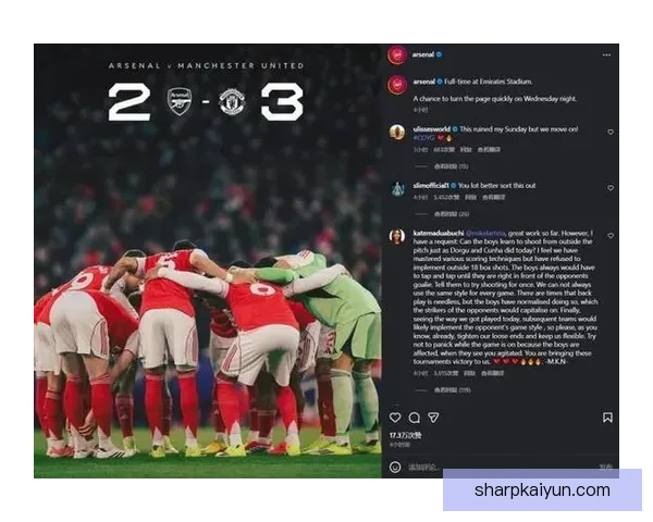 英超球迷话题热度持续攀升，关注度值得期待