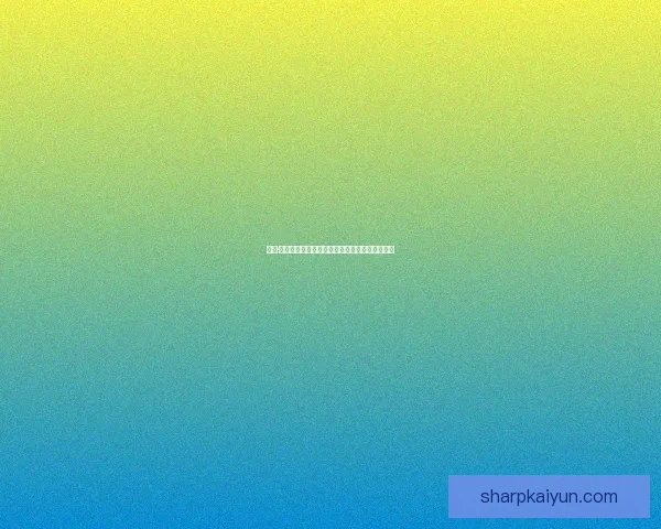 约什·达席尔瓦本赛季在英超表现稳健，状态持续提升